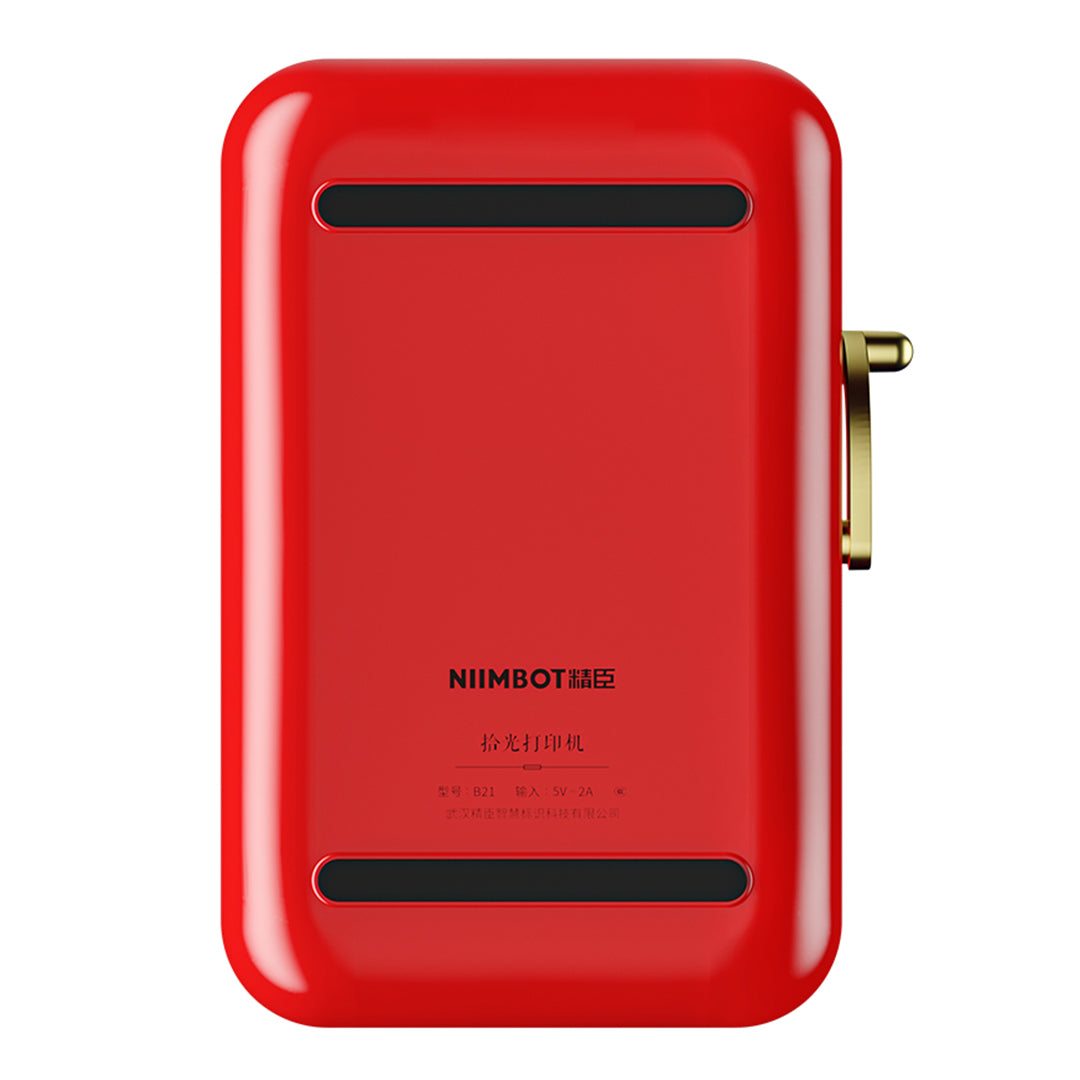 Niimbot™ B21 Label Maker