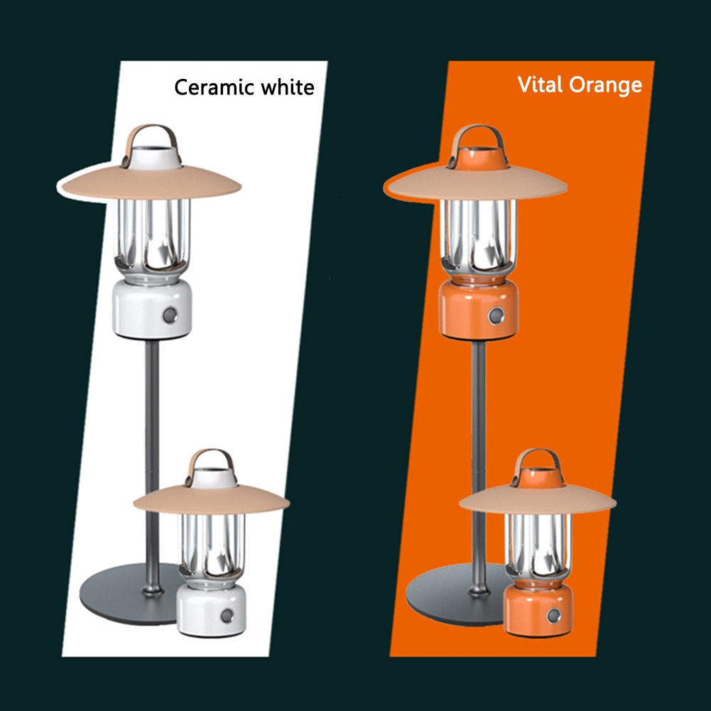 Retro Camping Lantern